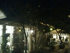 -新竹里馆·花园餐厅(兴苑路店)