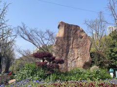 -苏州河梦清园环保主题公园