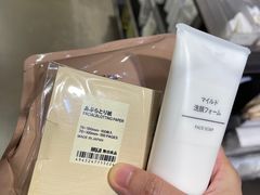 -MUJI无印良品(天一国购店)