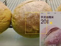 -FINEFOOD凡夫烘焙(MOMOPARK店)