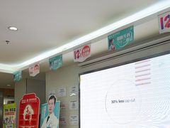 -成都新视界眼科医院·近视手术·儿童近视
