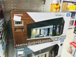 -玩动奇季品牌玩具超市