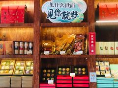 -南宋胡记(杭州体育场路店)