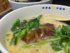 -和府捞面(天河领展广场店)