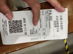 -汉堡王(西铁营万达店)
