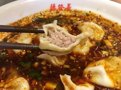 -德发长·花式蒸饺(大唐不夜城店)