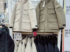 -优衣库(长沙国金中心店)