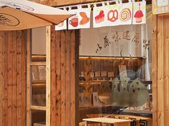 -北羽爱面包·咖啡·甜点·下午茶(艺博店)