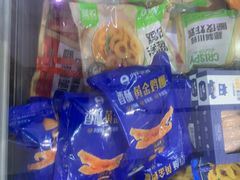 -永辉超市(嘉定宝龙广场店)