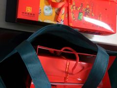 -北京稻香村(第三店)