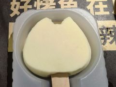 -烤匠麻辣烤鱼(观音桥大融城店)