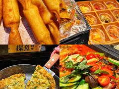 -探鱼·鲜青椒爽麻烤鱼(银泰城店)