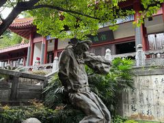 -中国酒文化城