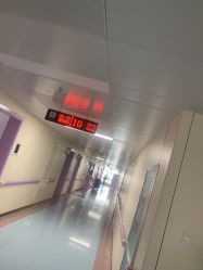 点击看大图 -焦作市妇幼保健院