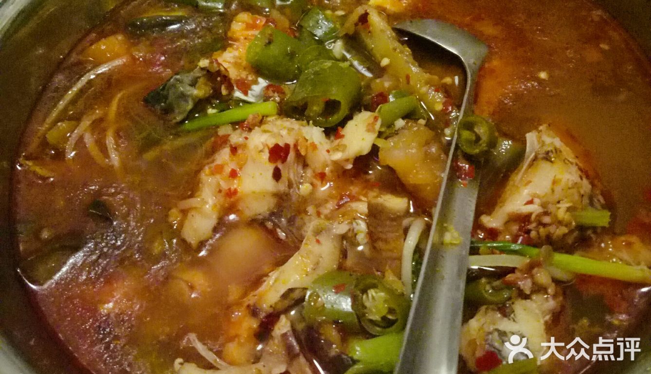 自做美食