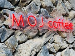 -MOJ coffee(瓯海泽雅水碓坑店)