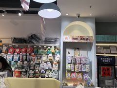 -PET WISH宠物愿望(BFC外滩金融中心店)