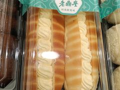 -老鼎丰(靖宇街总店)