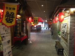 -古渡驛(丽彩·潮流港店)