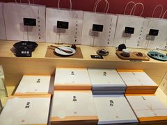 -阮大兴糕团(日月光中心店)