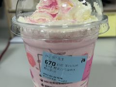 -瑞幸咖啡(人工智能创业基地店)
