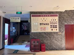 -大笮风(体育馆总店)