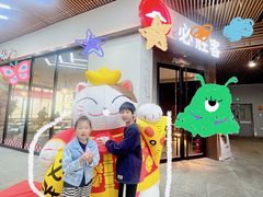 -首创奥特莱斯(北京店)