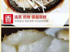 -世纪联华超市(浦电路店)