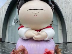 -上海尚嘉中心