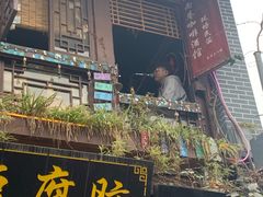 -磁器口古镇
