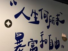 -爆好吃夜市大排档·乐山江湖菜(中心城总店)