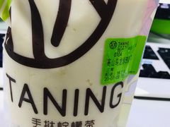 -挞柠·手打柠檬茶(白云汇广场店)