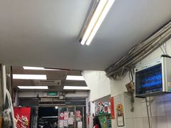 -凤城康记饭店