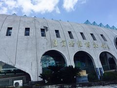 -自贡恐龙博物馆