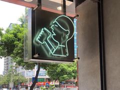 -喜茶(东莞雍华庭店)