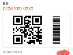 -湘黑鸭(总店)