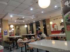 大堂-三品王(桃源店)