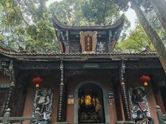-都江堰普照寺