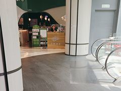 -烹然四季椰子鸡火锅(姚家园万象汇店)