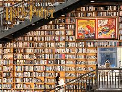 -阅读家(南海天河城店)