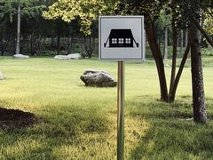 -回龙观体育文化公园