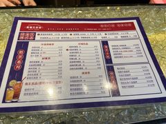 -香港鸳鸯王(西湖路店)