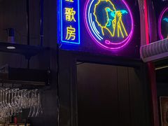 -JUKEBOX玖部音乐餐厅(华侨城店)