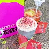 在合肥！！期待春天从这一杯开始 
