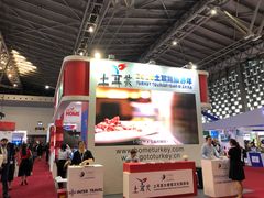 -东浩兰生上海世博展览馆