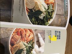 菜单-Pho Asia 亚阁越南料理(上海来福士广场店)