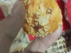 -闻酥园(大慈寺店)