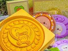 -百饼园(澳门路店)