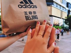 -霸王茶姬(东方新天地店)