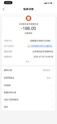-崇尚GAVIN STYLE